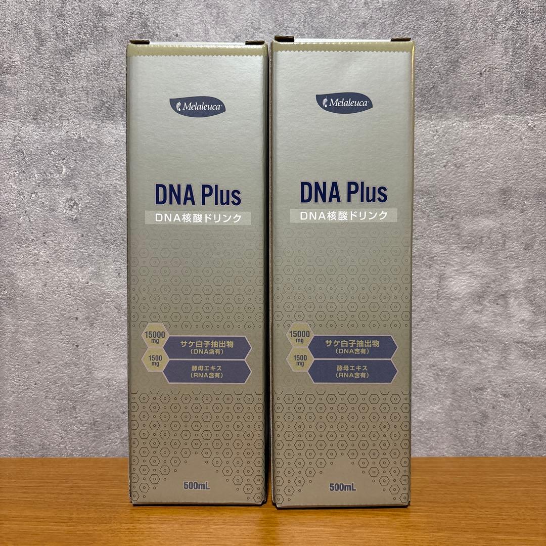 メラルーカDNAプラス核酸 2本