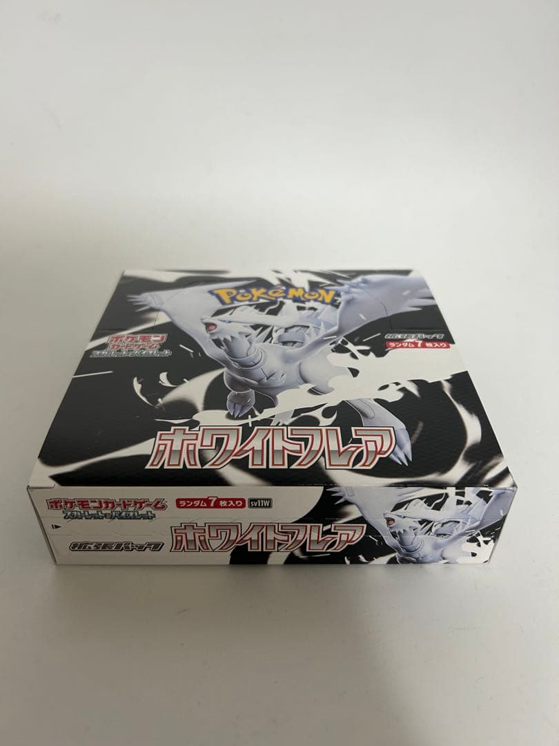 【未開封品】ポケモンカード ホワイトフレア　1BOX シュリンクなし
