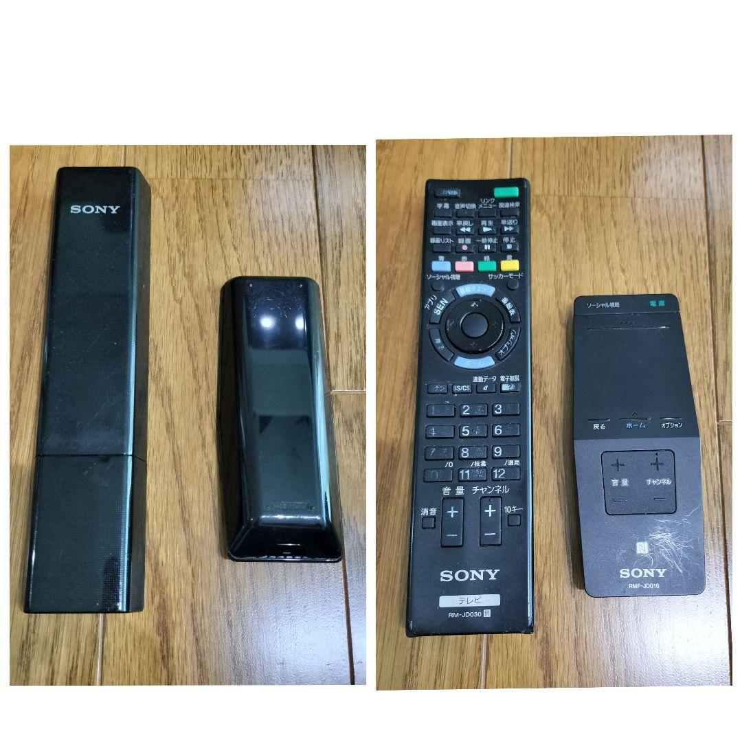 動作確認済】SONY 55型4K液晶TV BRAVIA KD-55X8500B