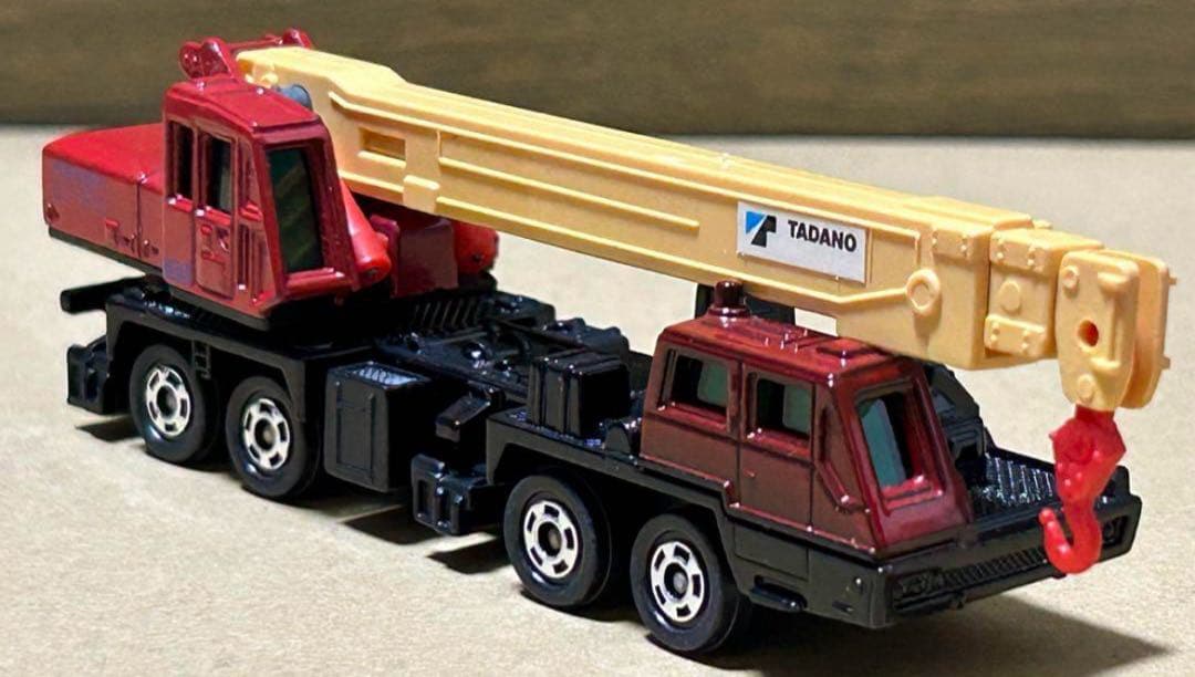 ロングトミカ L5 多田野 ハイドロクレーン TG-452