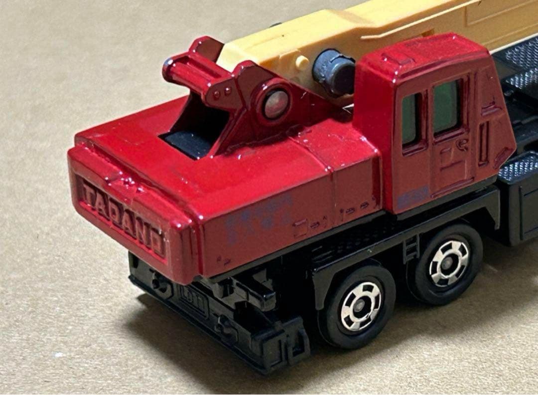 ロングトミカ L5 多田野 ハイドロクレーン TG-452