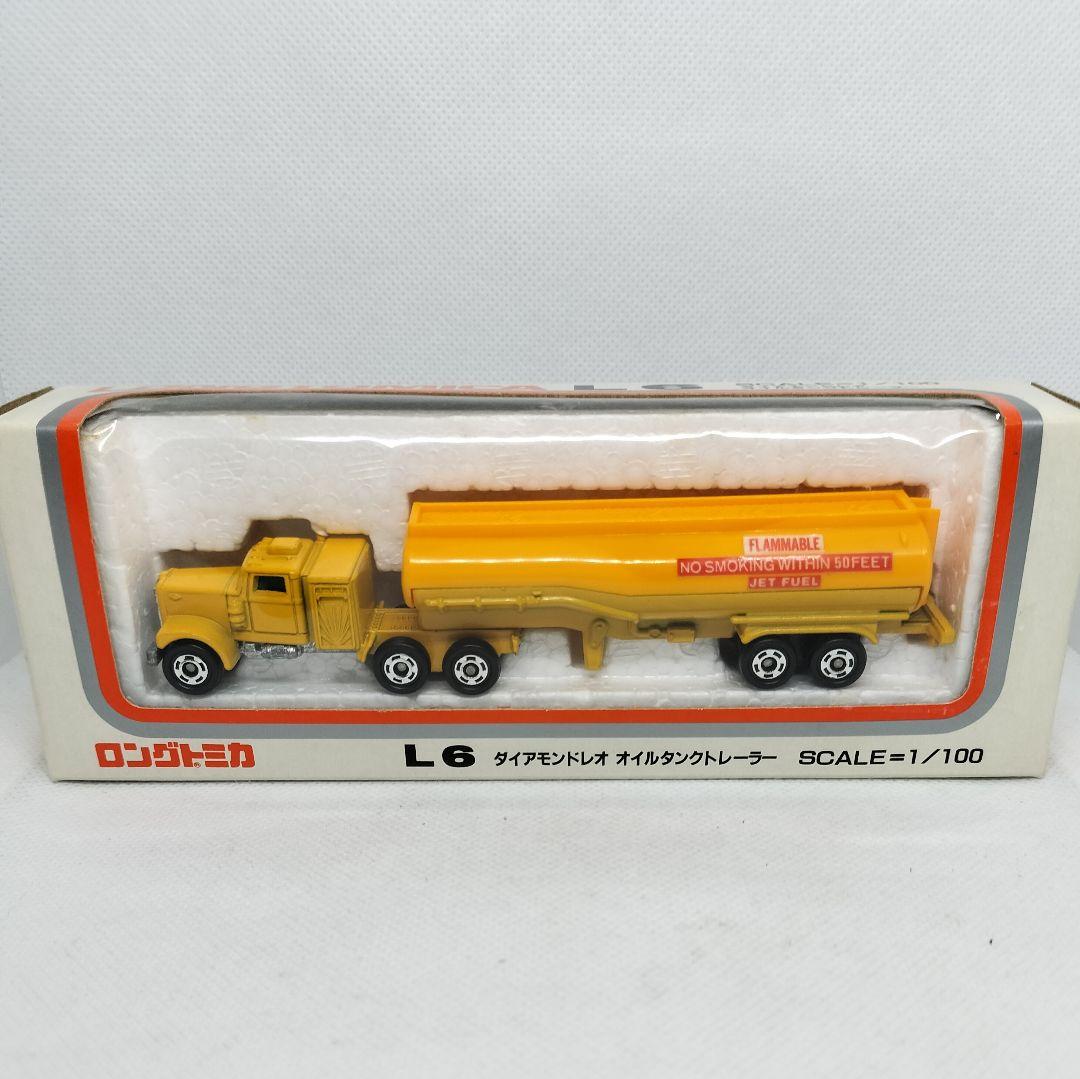 《ロングトミカL6》ダイヤモンドレオオイルタンク トレーラー【最終版】未使用美品