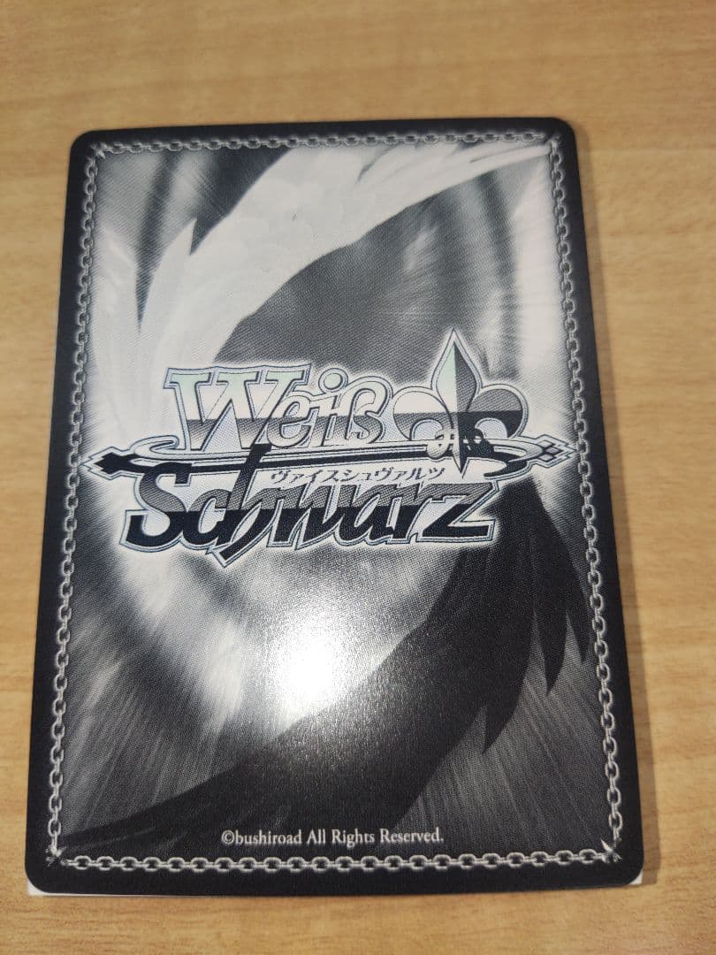 最安値　ヴァイス　バンドリ　 こだわりトッピング 倉田ましろ　ssp