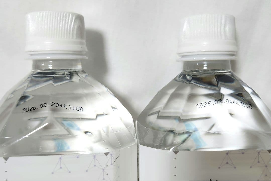 新品未開封希望の命水 1L 2本セット JES ミネラル ミネラルウォーター