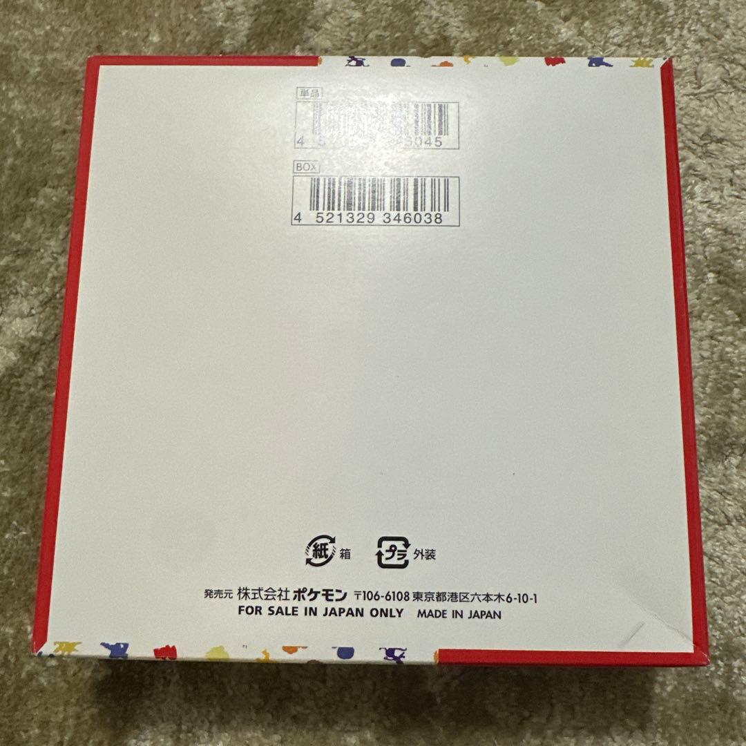 ポケモンカード151BOX 未開封シュリンク無しペリペリ付き