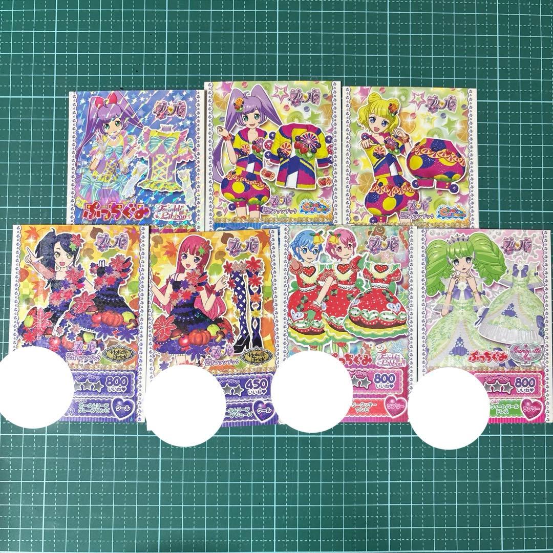 プリパラ プロモセット - メルカリ