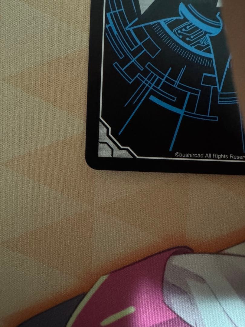 ヴァンガード 封焔の巫女 バヴサーガラ