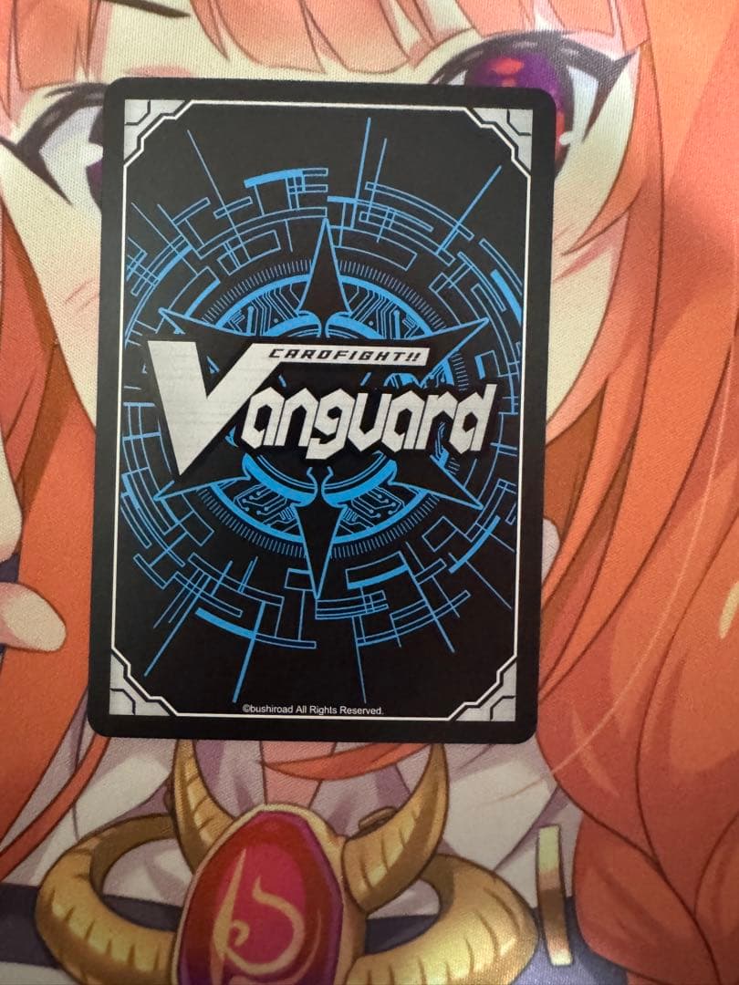 ヴァンガード 封焔の巫女 バヴサーガラ