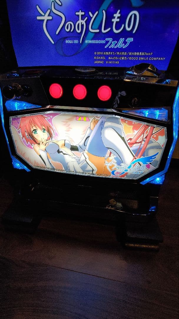 パチスロ そらのおとしもの フォルテ 実機