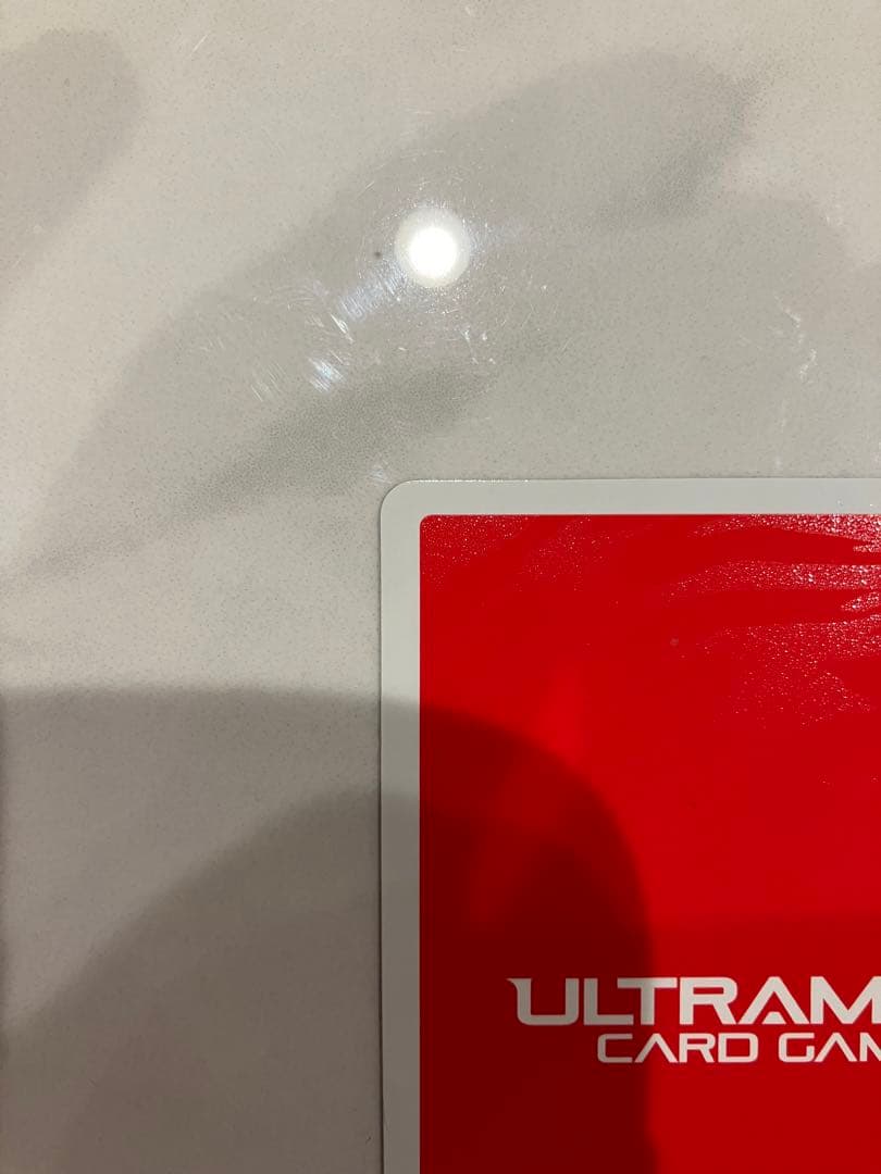 ウルトラマンカードゲーム01 ウルトラマンティガSSSPサイン入り