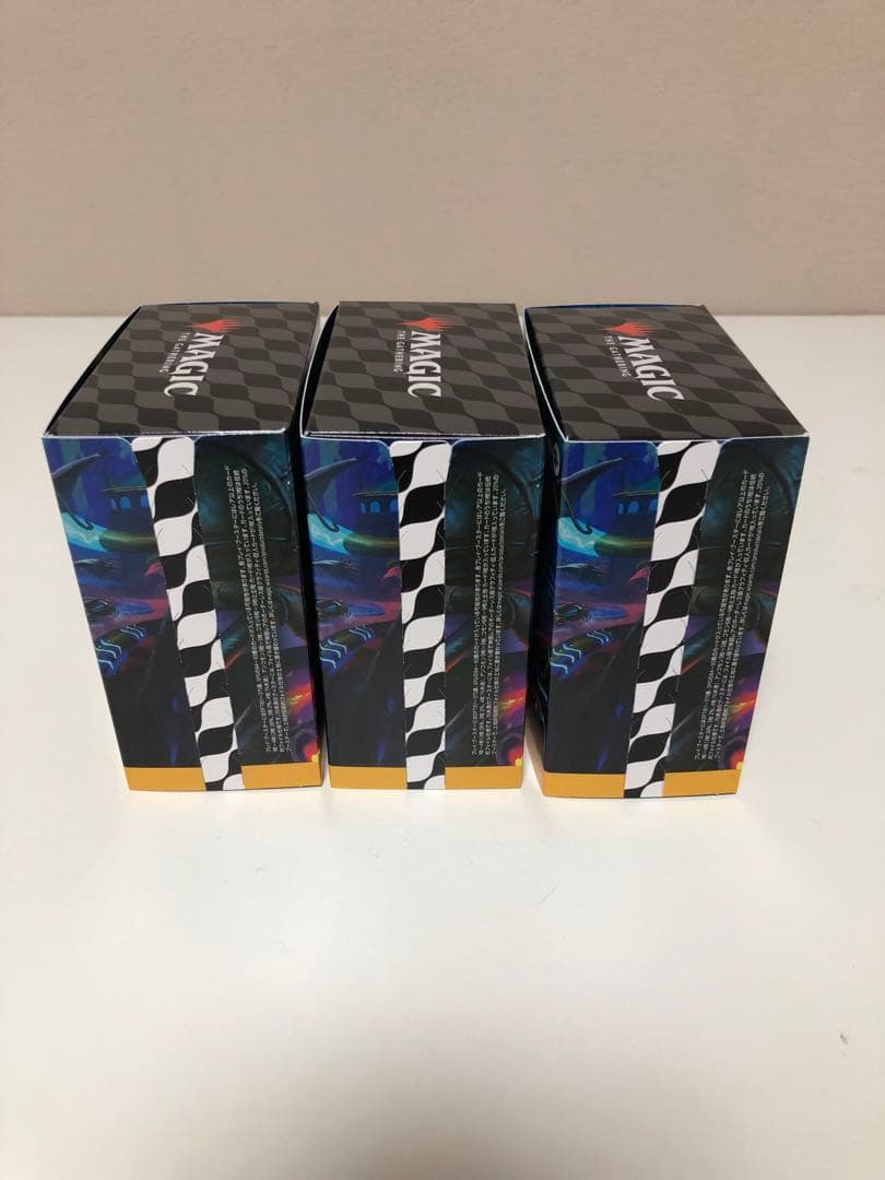 [未開封] MTG 霊気走破 プレリリースパック 3個セット