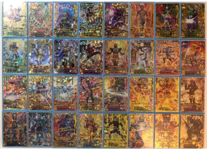 ガンバライジング 引退品　まとめ売り