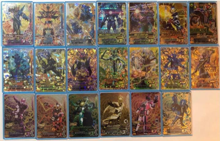 ガンバライジング 引退品　まとめ売り