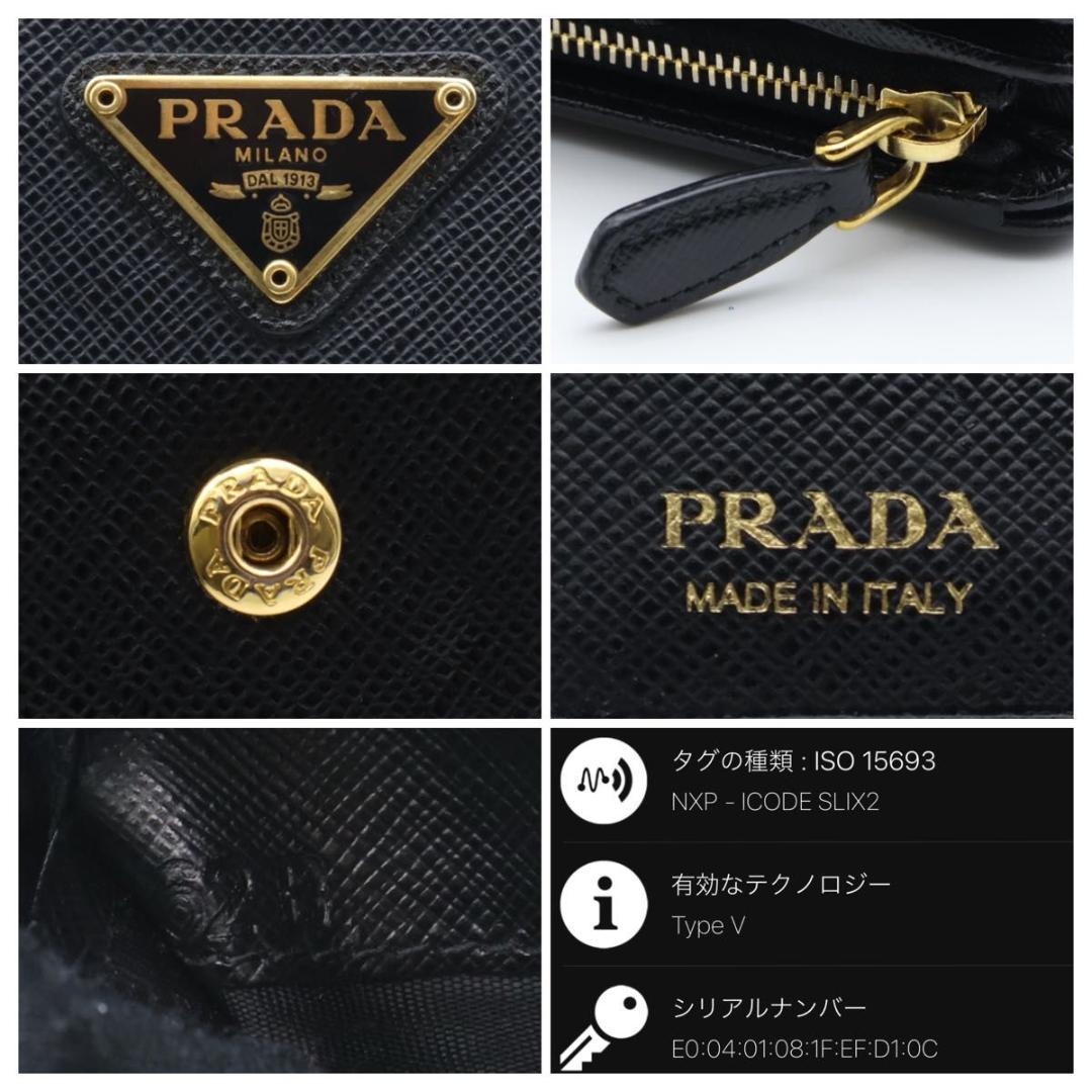 【超極美品】PRADA 新型IC 二つ折り財布　サフィアーノレザー　黒　三角ロゴ