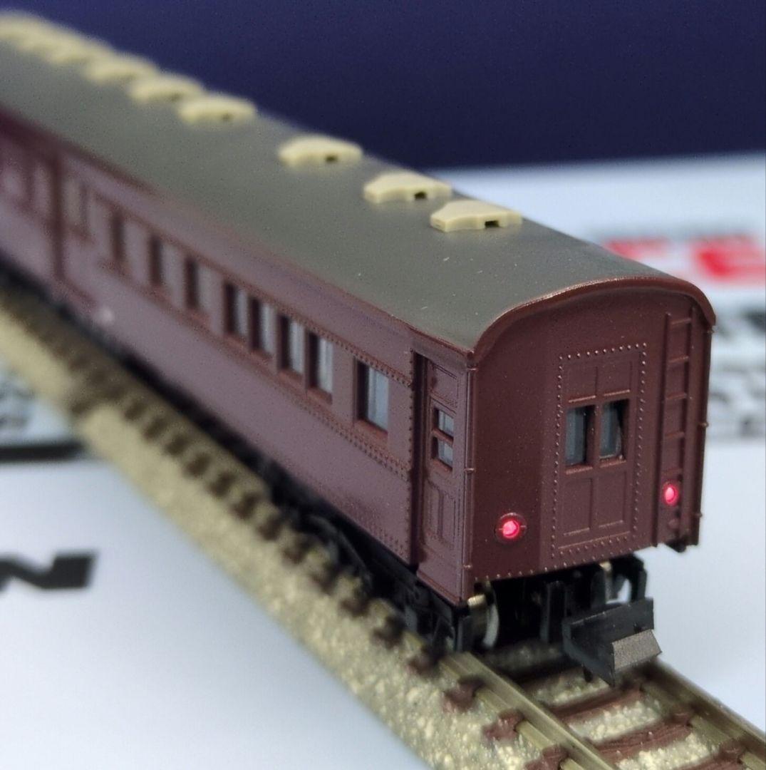 鉄道模型 お召客車 新1号編成カバー付 　　5両セット