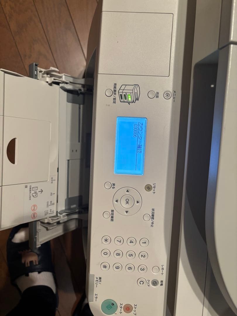 Canon ミニコピア DPC995訳アリ格安出品】Canon ミニコピア DPC995の