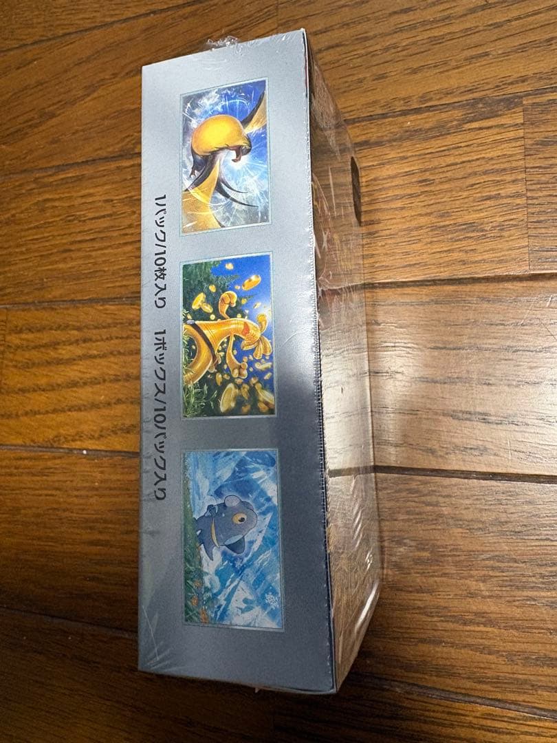 ポケモンカードゲーム シュリンク付きシャイニートレジャーexボックス