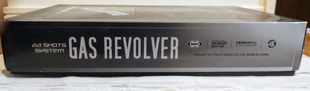 東京マルイ COLT PYTHON 357 ガスリボルバー 6インチ