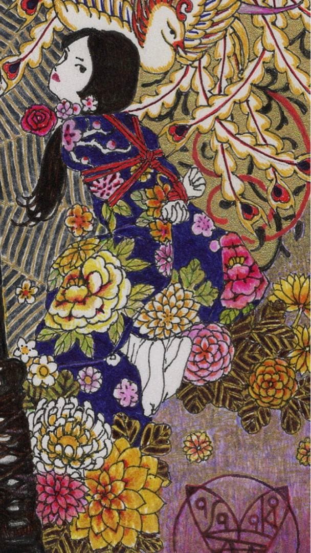 正義ノ味方 Champion of Justice