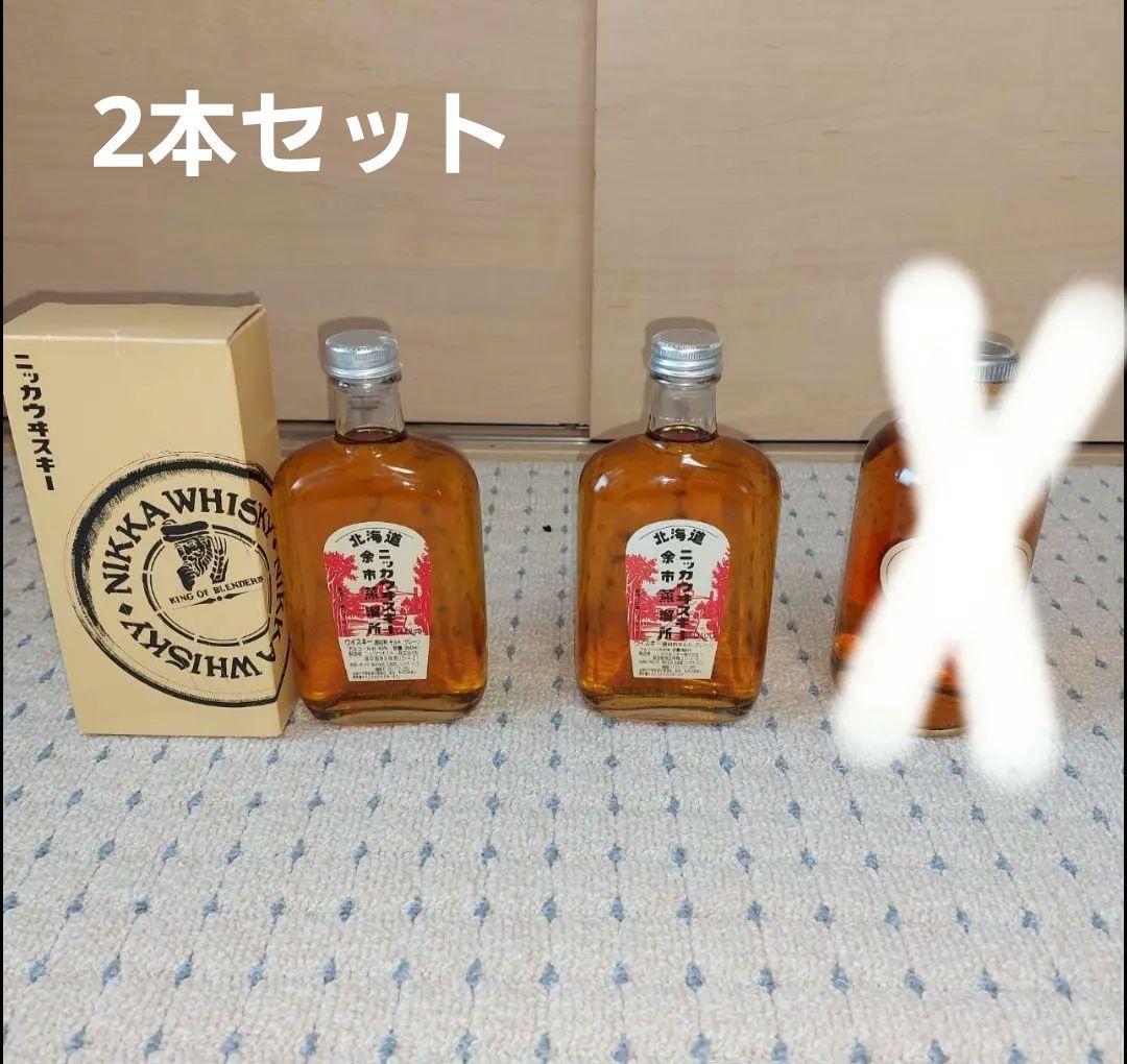 ニッカウヰスキー余市蒸留所限定のモルト180m l 2種類 、2本