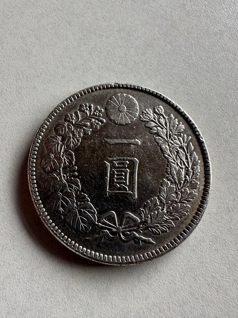希少　美品　大正3年 一圓銀貨　一円銀貨銀貨　本物保証　26.94g 1円銀貨