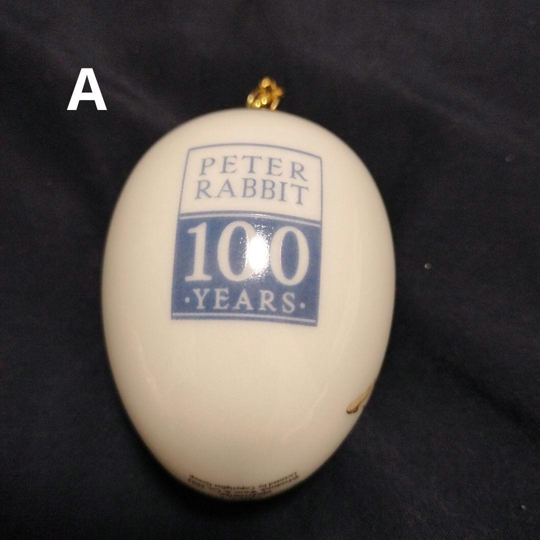 希少] ピーターラビット 100周年記念オーナメント 3個セット
