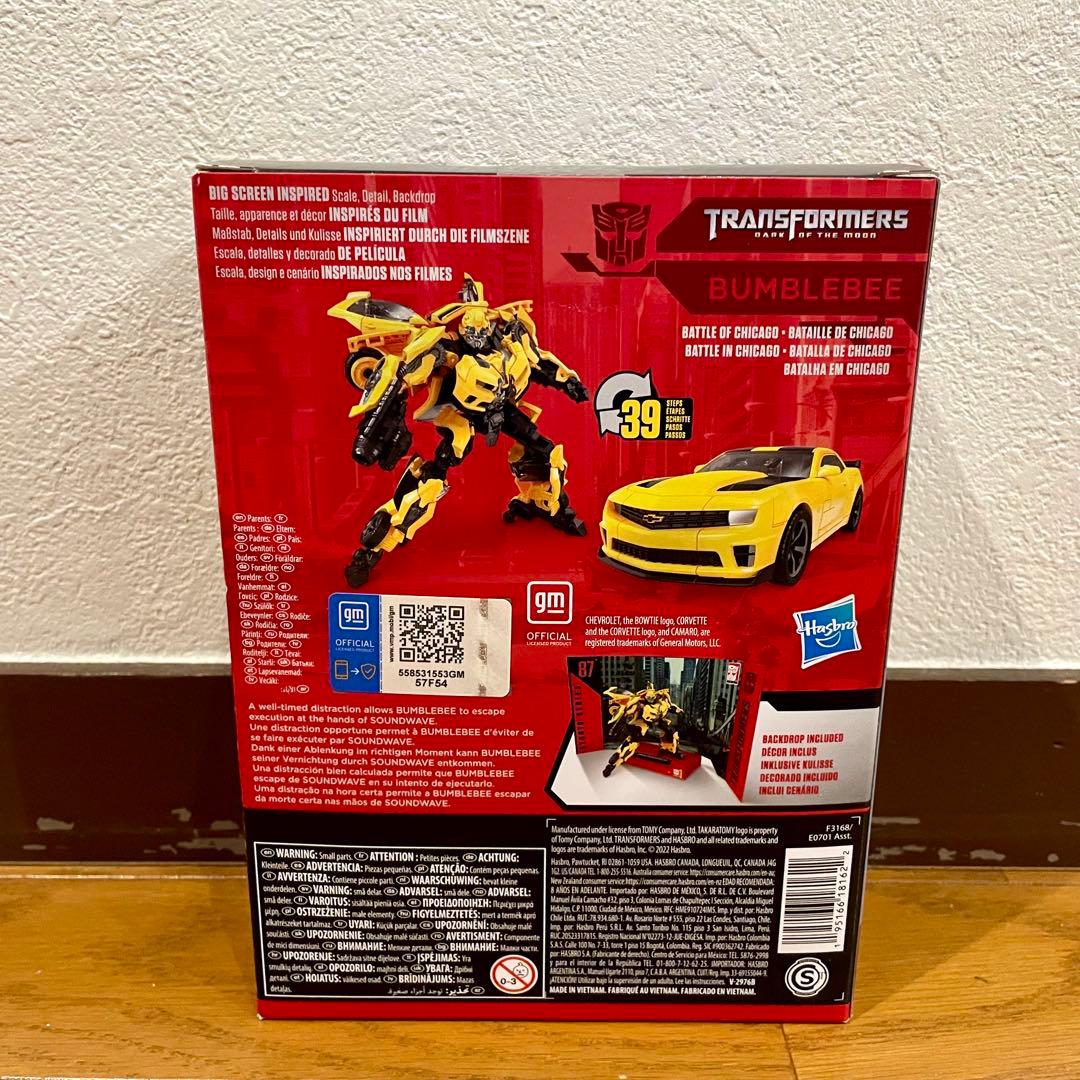 【未開封品】海外版トランスフォーマー SS-87(国内SS-90) バンブルビー