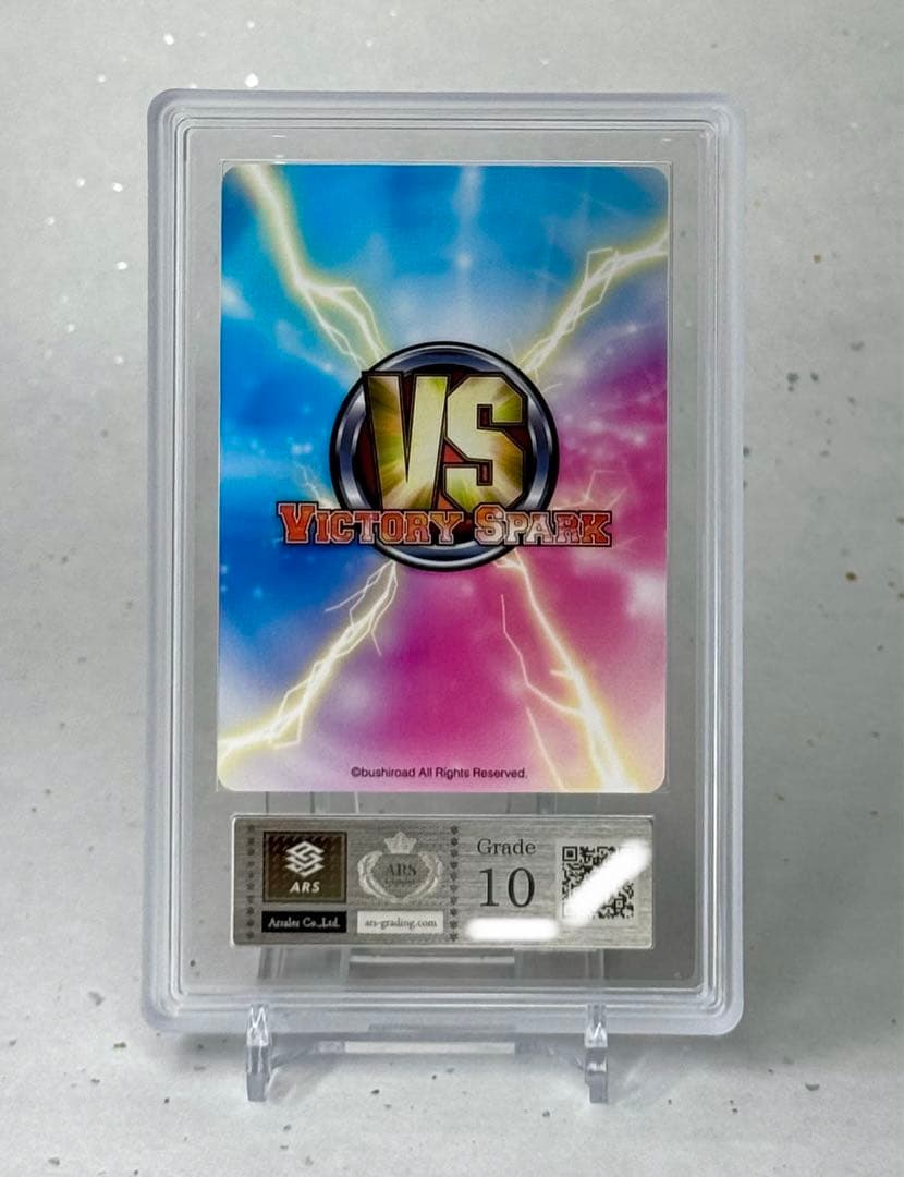 【ARS鑑定10】真宮寺さくら SP ヴィクトリースパーク サクラ大戦