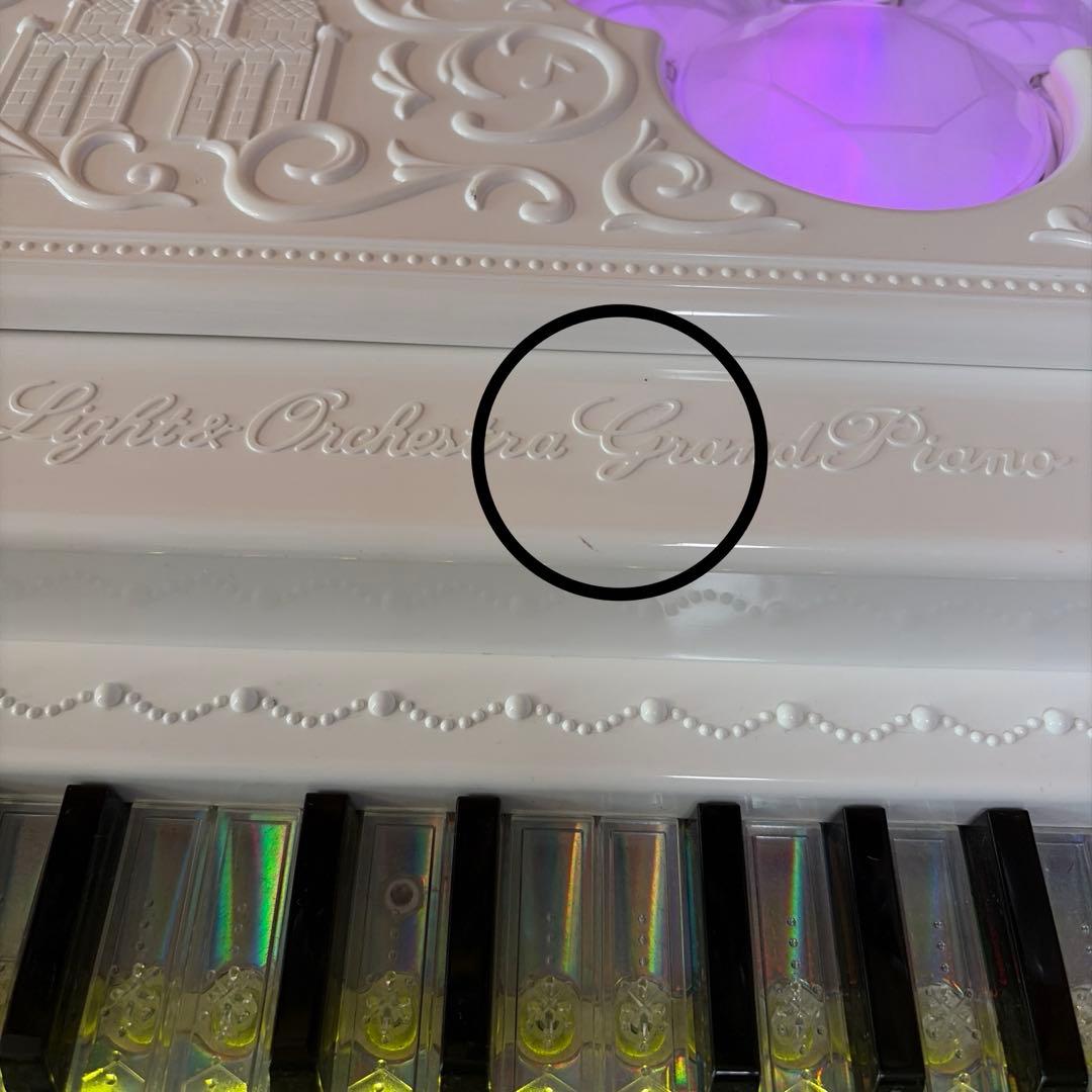 ディズニー　ライト&オーケストラ　グランドピアノ