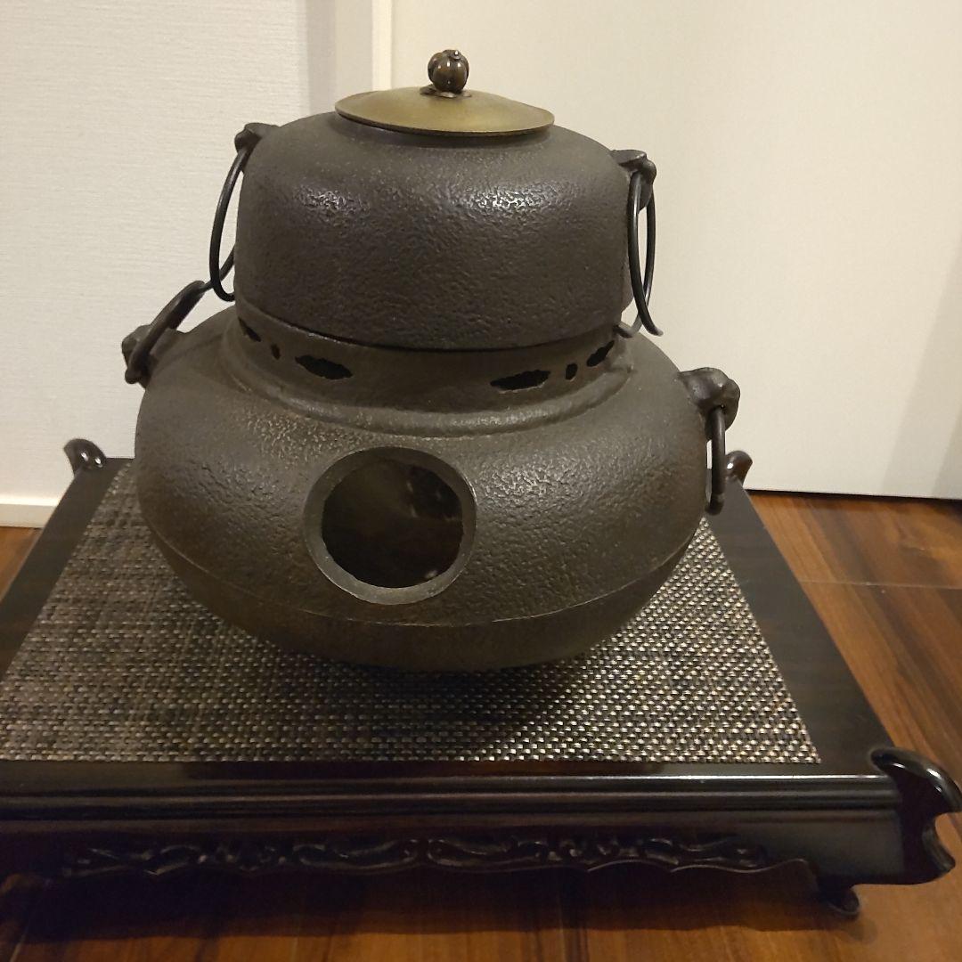 茶釜 台付き imgrc0107702577.jpg