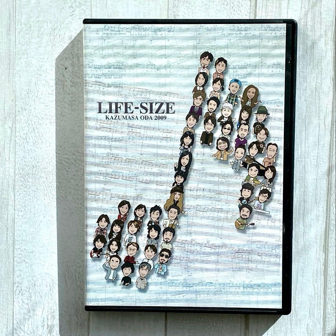 小田和正 LIFE-SIZE 2009 〜クリスマスの約束22´50 の舞台裏〜