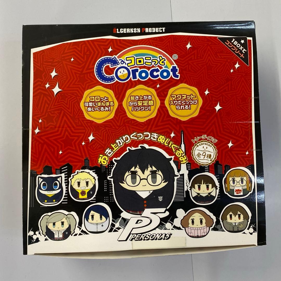 ペルソナ5 コロこっと ぬいぐるみ マグネット BOX購入特典付き セット