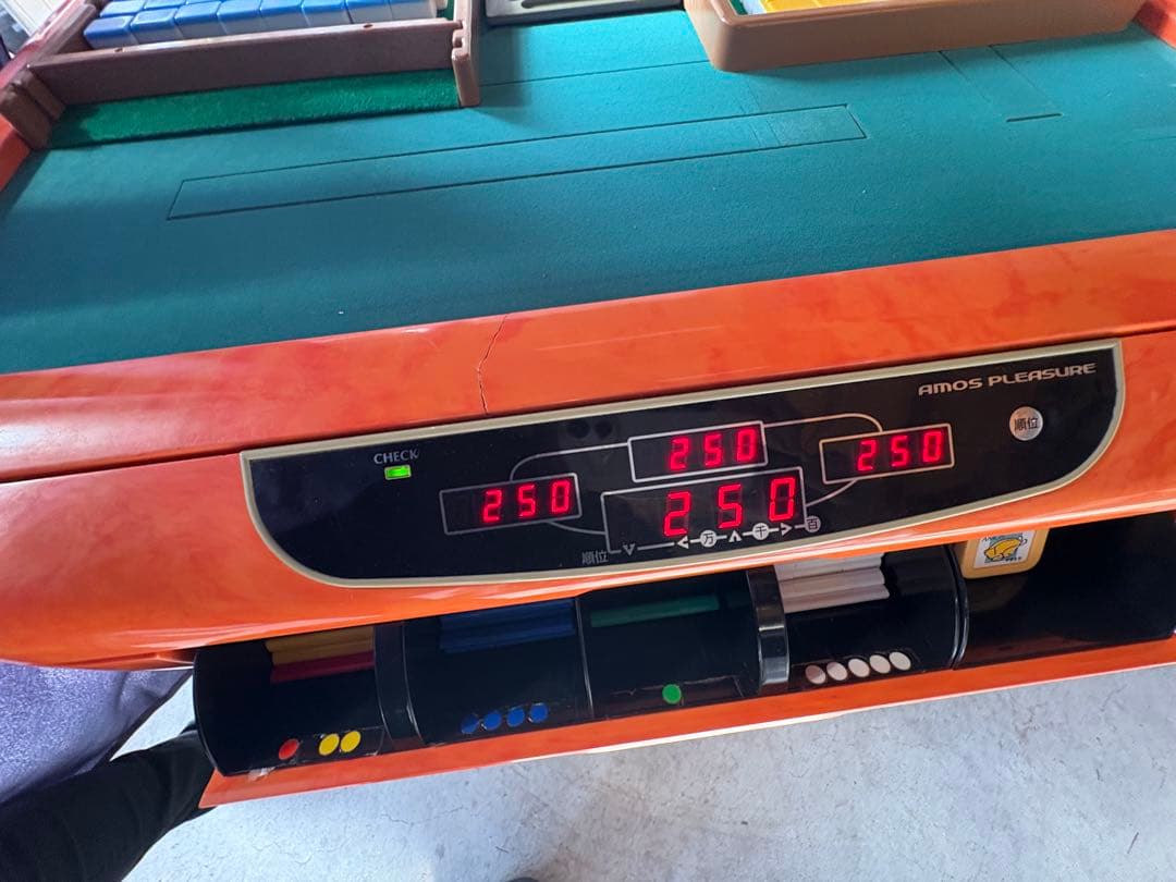 AMOS電子麻雀卓 オレンジ　プレジャー