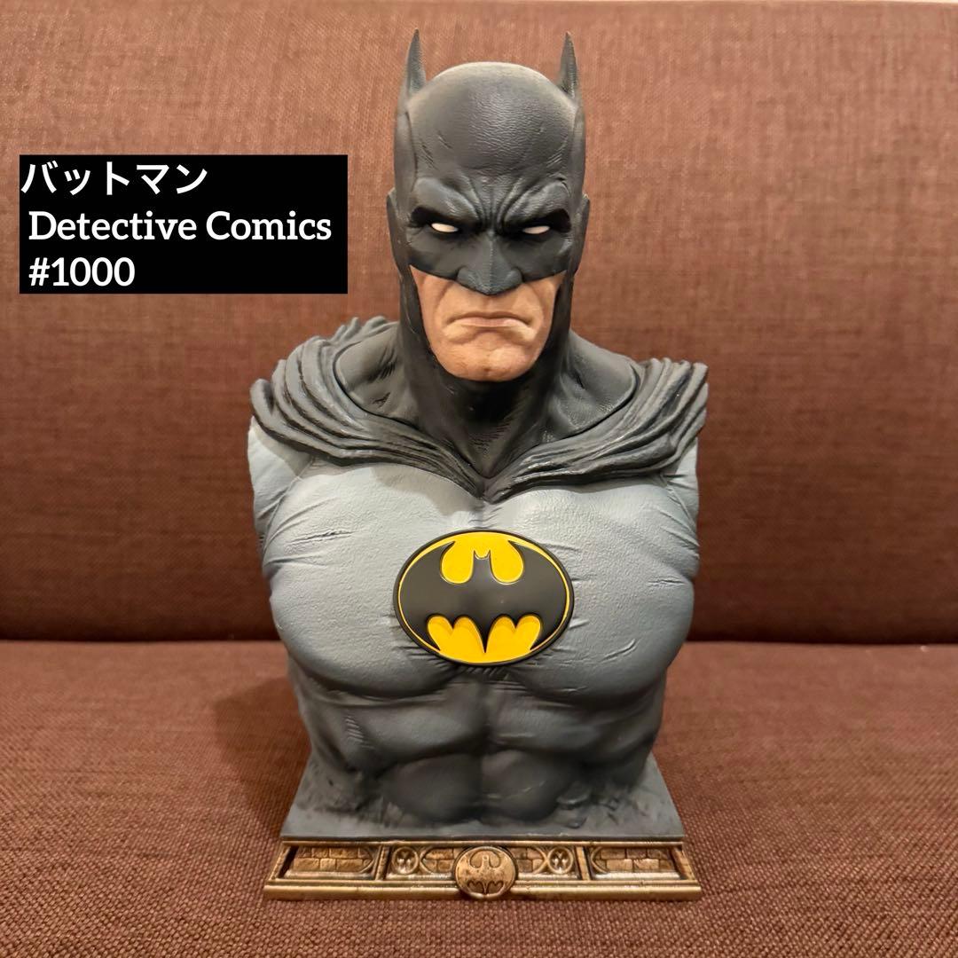 バットマン Detective Comics #1000プライムワンスタジオ｜Batman
