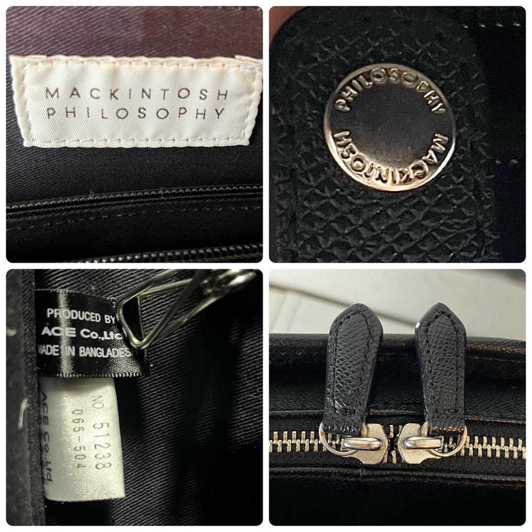 マッキントッシュ レザー ビジネスバッグ スーツケース 2WAY ブラック