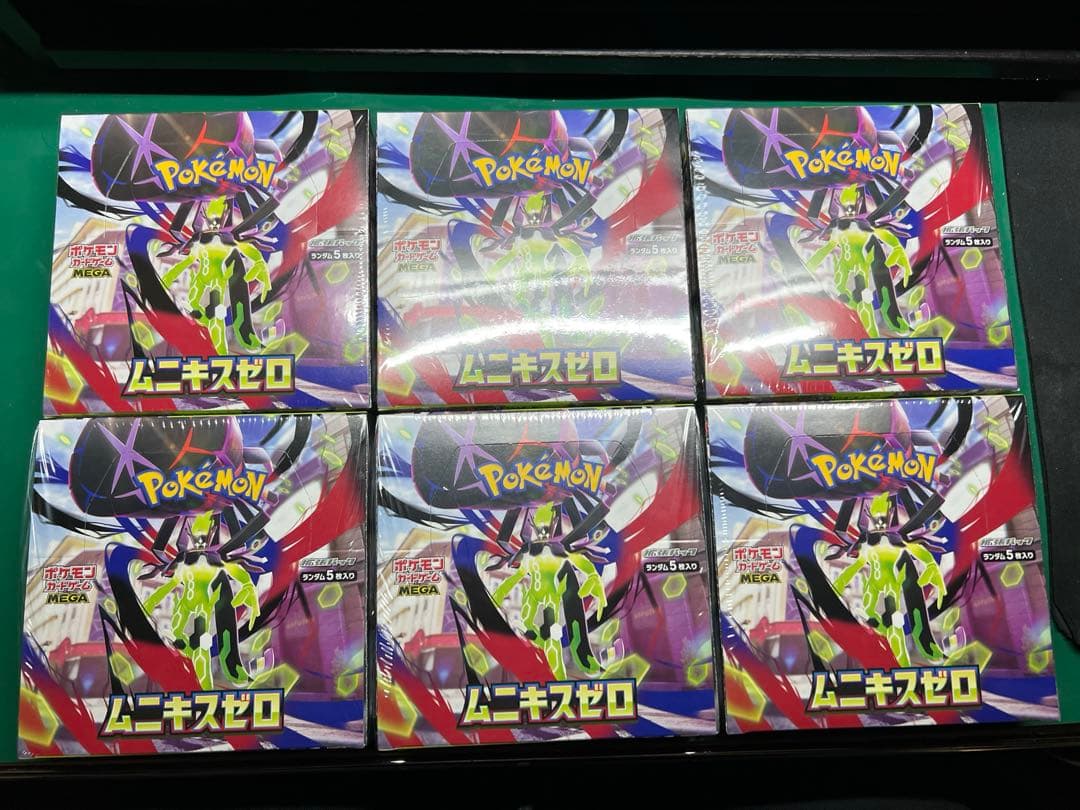 ポケモンカード ムニキスゼロ6BOX【新品未開封シュリンク付き】 - メルカリ