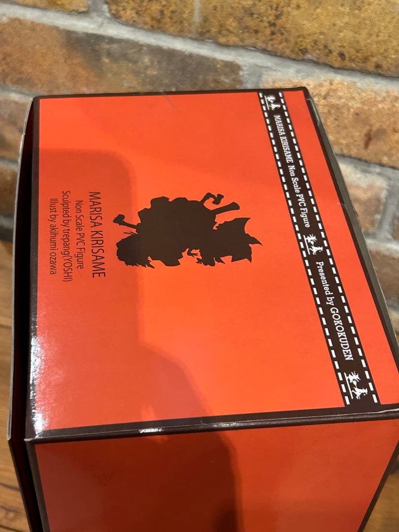 東方Project 霧雨魔理沙 PVCフィギュア [護國殿]