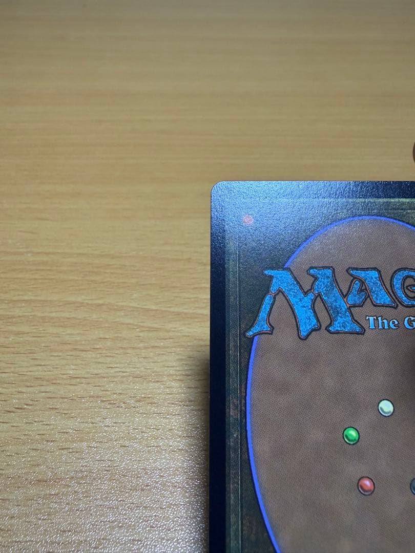 MTG アバター ネオンインクFoil 最初の金属ベンダー、トフ - メルカリ