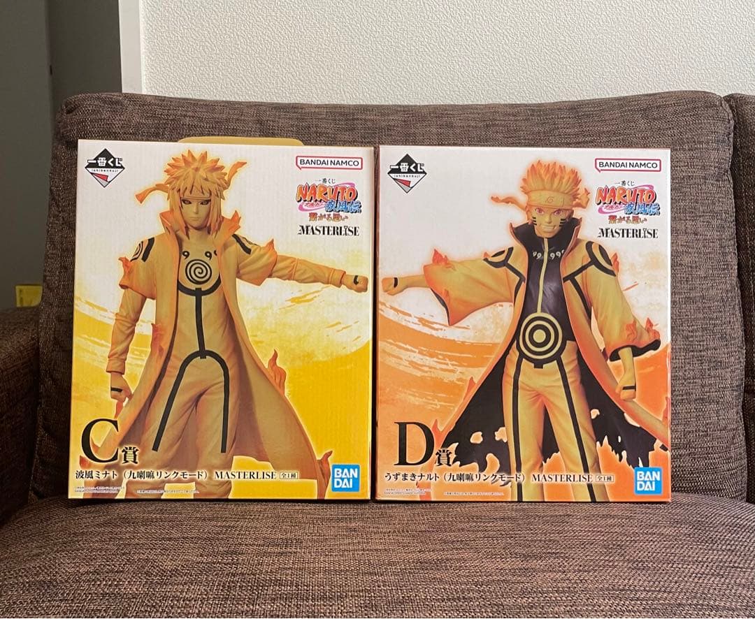 NARUTO疾風伝一番くじ 繋がる思い C賞 波風ミナト D賞 うずまきナルト