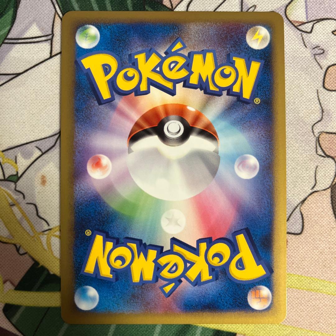 バ*読様 ピカチュウM[ムービー] PROMO DPt-Pプロモカード 043/