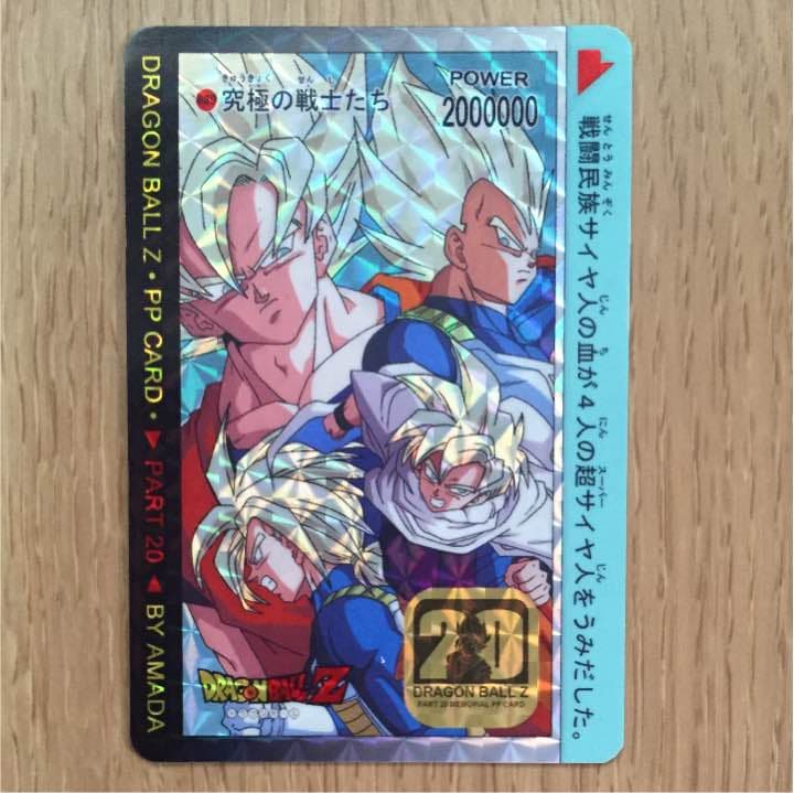 孫悟空パラレルbm11asec、ugm5asec等のスペシャルセット bm11-asec