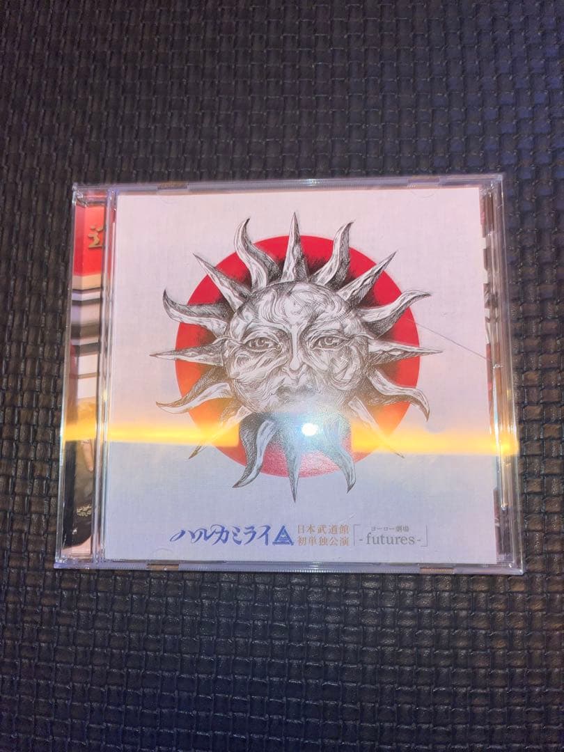 ハルカミライ 第1回武道館ライブDVD ハルカミライ 第1回武道館ライブDVD