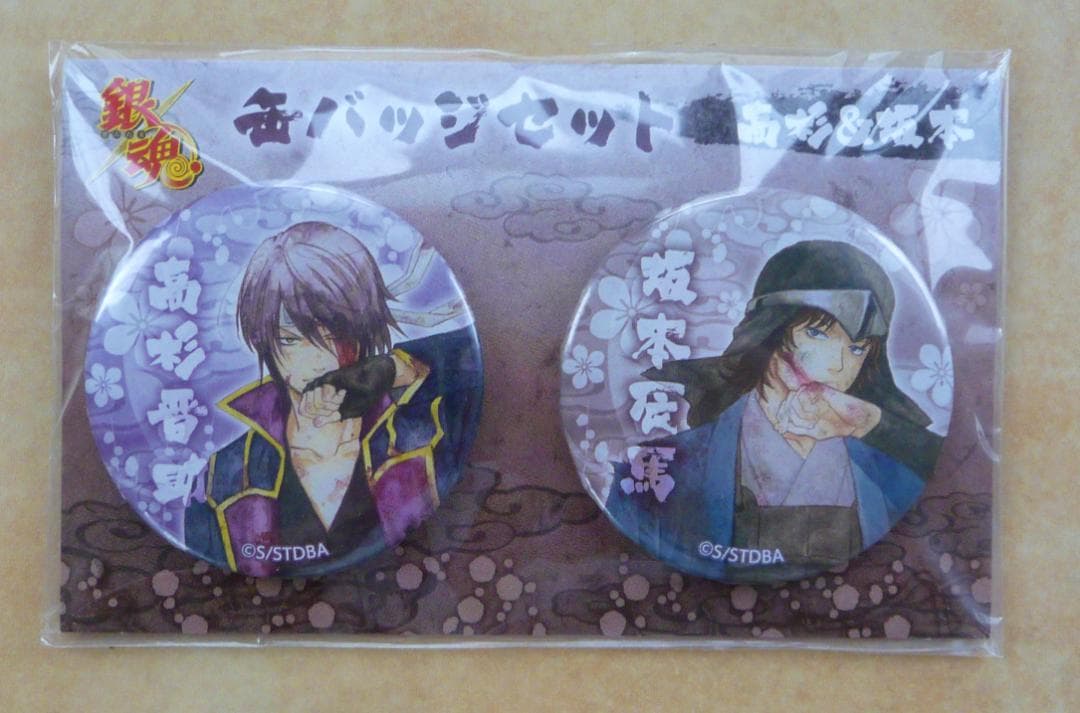 超希少！ピカチュウ アテネオリンピック限定2004 ピンバッジ