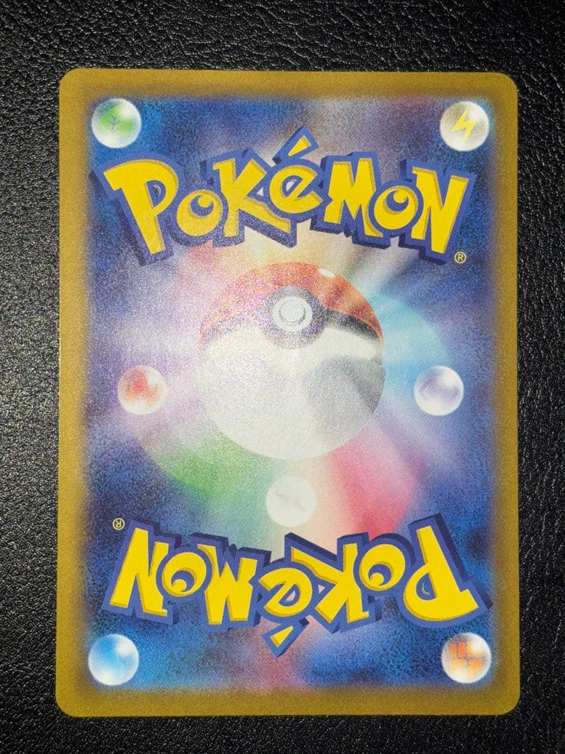 ゼクロムex bw &レシラムex bw