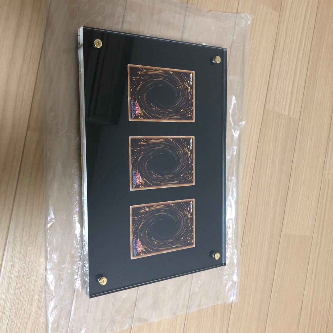 遊戯王OCG アルティメット海馬セット　青眼の白龍　ブルーアイズ　シクブル