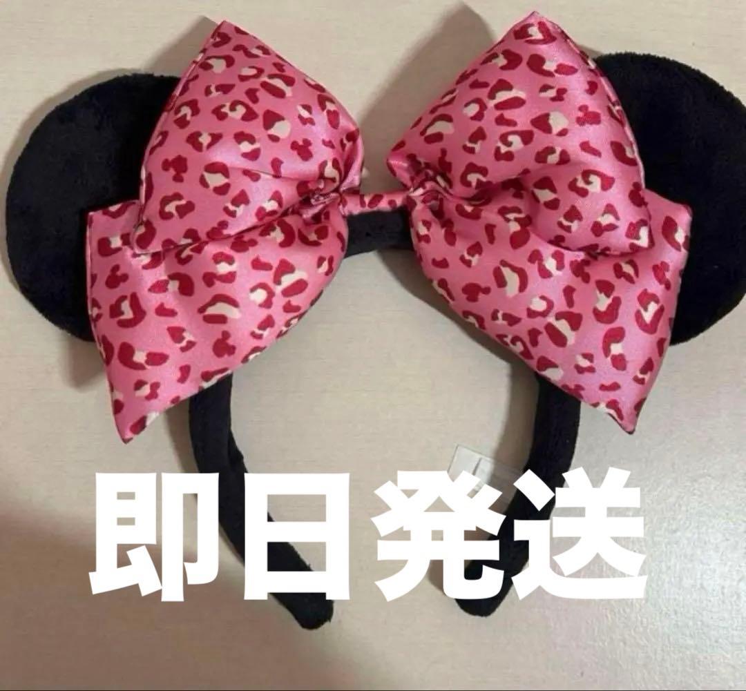 ミニー カチューシャ ヒョウ柄リボン - メルカリ