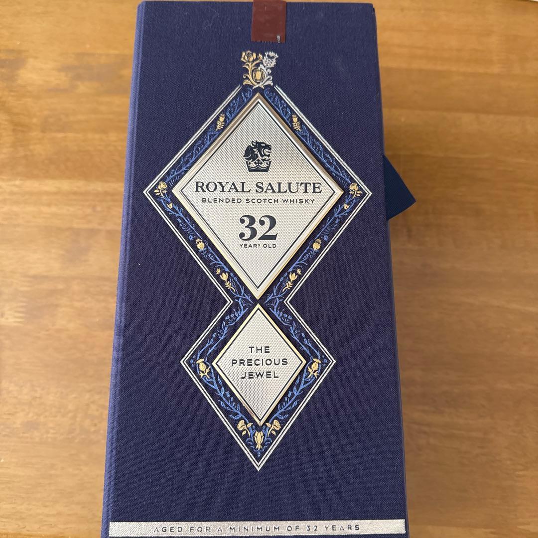 ロイヤルサルート 32年未開封