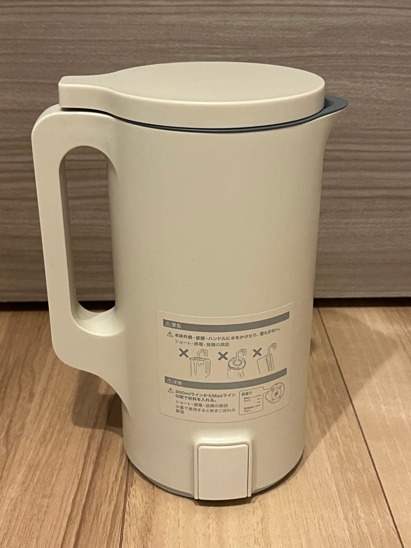 【箱無し】recolte 自動調理器具 ホワイト