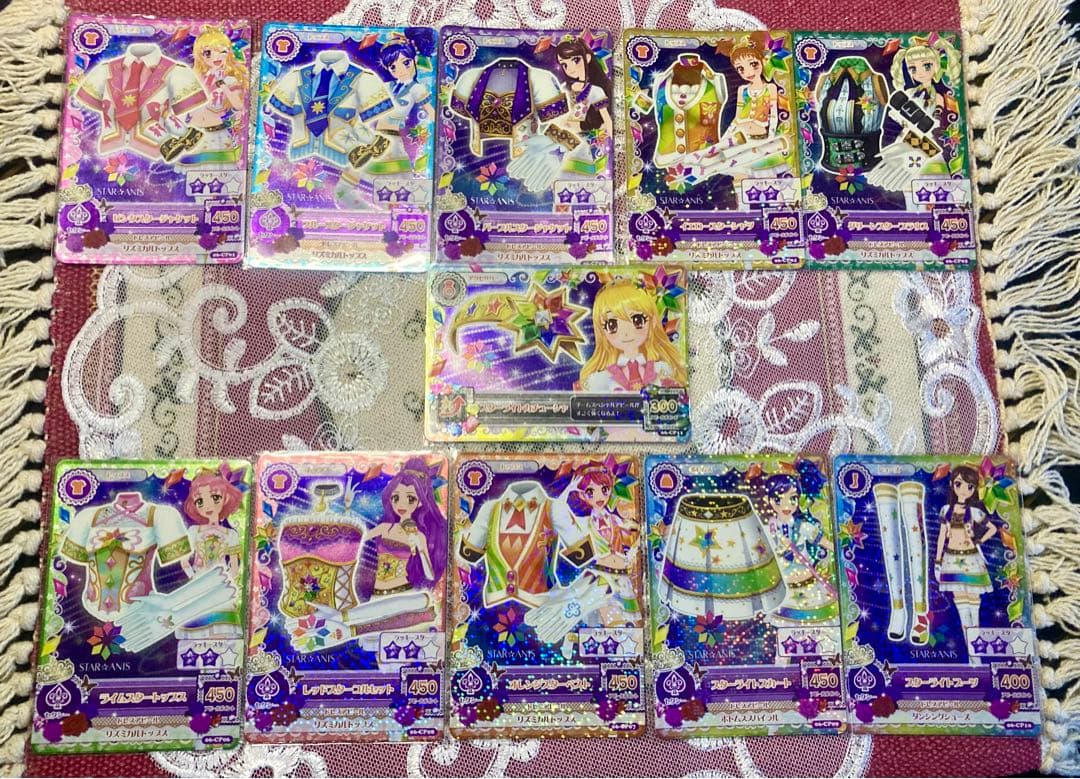 アイカツ！カード 排出版 STAR☆ANIS コンプ