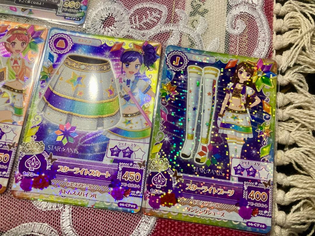 アイカツ！カード 排出版 STAR☆ANIS コンプ